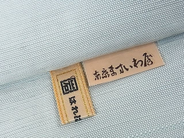 平和屋本店■極上 能州紬 絲藝苑 上島洋山 両面太鼓柄袋帯 琴 枝葉 金銀糸 ますいわ屋扱い 逸品 DZAA1544kh5