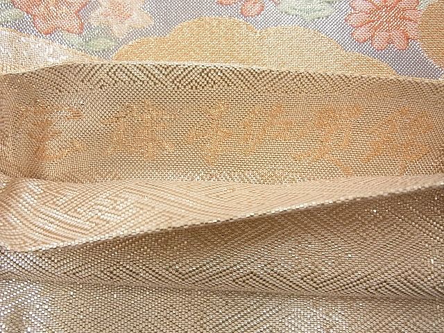 平和屋着物◎宝珠本佐賀錦 六通柄袋帯 地紙重ね花文 金糸 逸品 BAAH2235cm