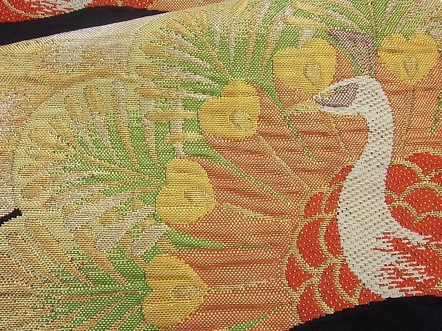 平和屋着物◎六通柄袋帯 孔雀 黒地 金銀糸 逸品 BAAH2324cm