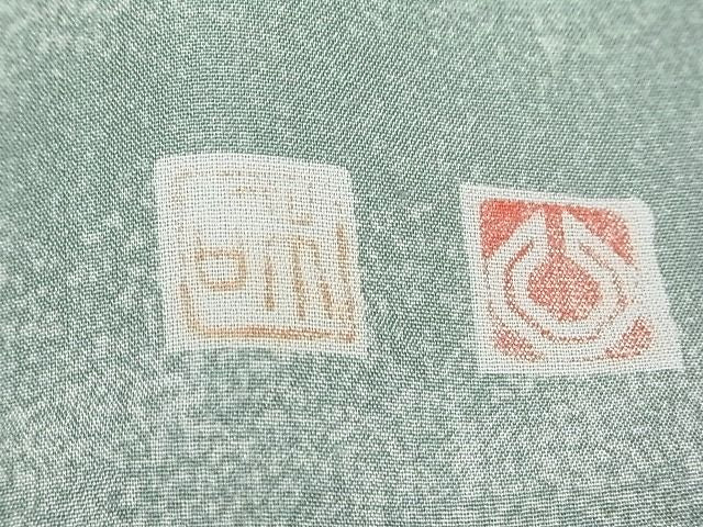 期間限定セール30%off■極上夏物 石川県指定無形文化財 夏牛首紬 角印 白山工房 手織 作家物 上代28万 さが美扱い 証紙付CYAA0406s4