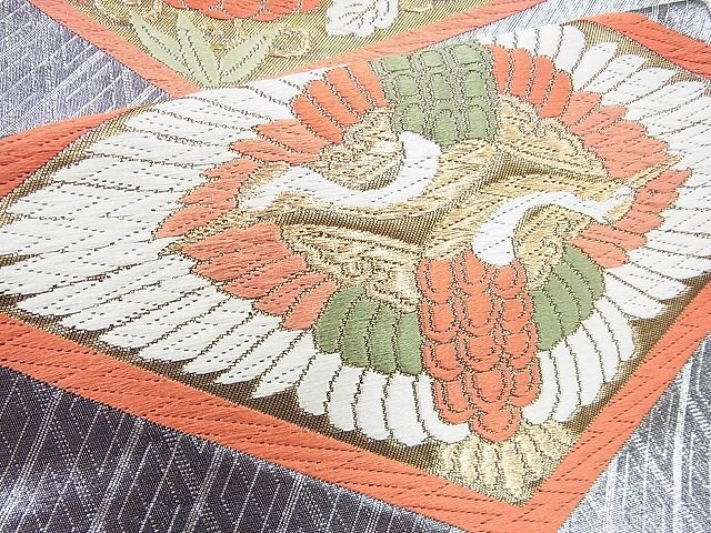 平和屋着物◎六通柄袋帯 唐織 向かい鶴 向かい蝶 金銀糸 逸品 BAAG8519fk