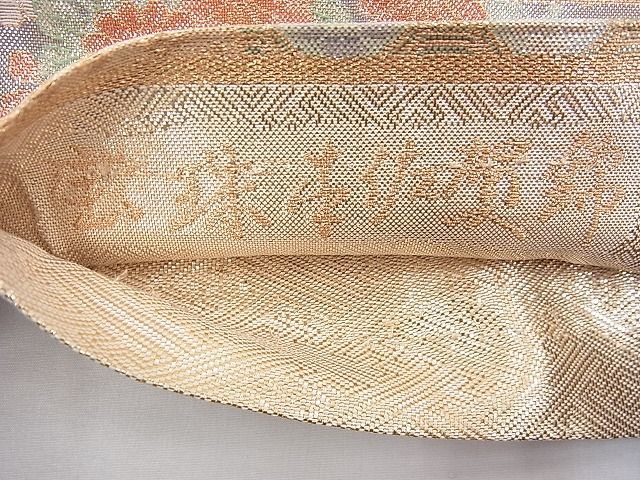 平和屋着物◎宝珠本佐賀錦 六通柄袋帯 エ霞色紙吉祥文 九百錦 金糸 逸品 BAAG8190