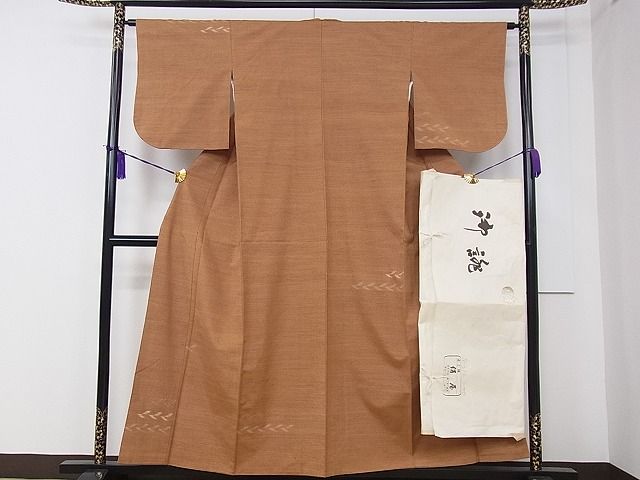 平和屋本店●極上 人間国宝 宗廣力三 郡上紬 草木染 付下げ たとう紙・カラーコピー付き 逸品 CZAA0669s4