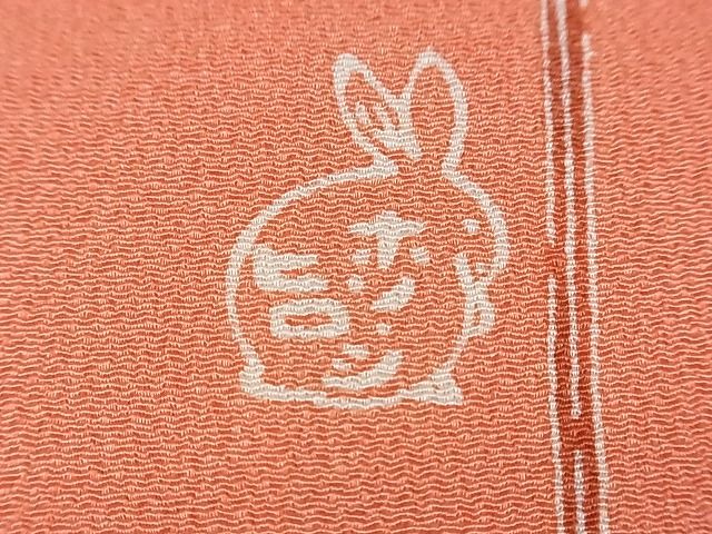 平和屋本店●極上 人形作家・ホリヒロシ 小紋 兎 金彩 鬼しぼ縮緬 鉛丹色地 逸品 CZAA0729s4