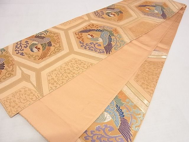 平和屋着物◎六通柄袋帯 唐織 鳳凰亀甲花文 金糸 引箔 正絹 逸品 AAAJ7059Apf