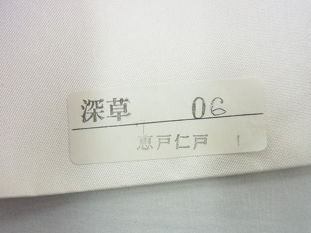 平和屋着物◎六通柄袋帯 地紙春秋花文 金銀糸 逸品 BAAH2847jm