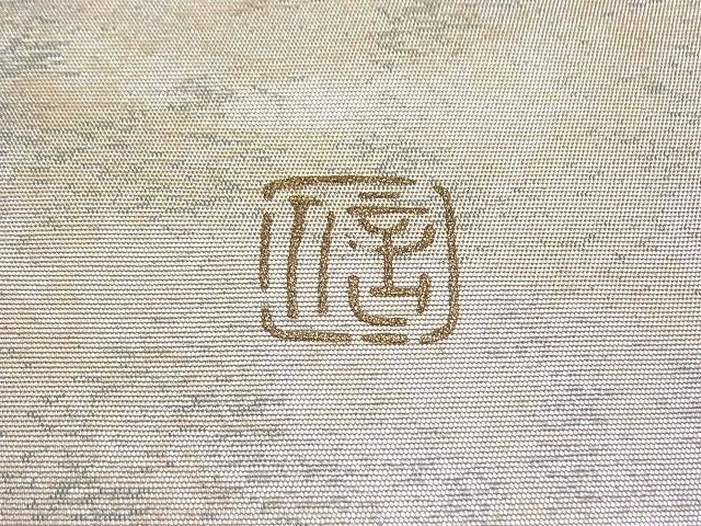 平和屋着物◎太鼓柄袋帯 作家物 流水花文 金彩 引箔 逸品 DAAG0358ox