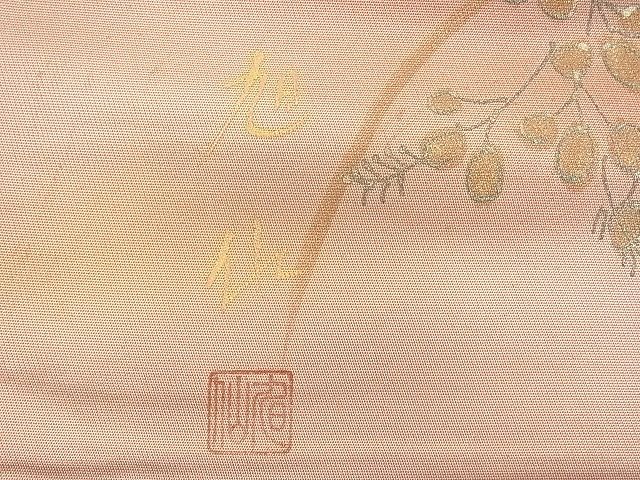 平和屋着物◎太鼓柄袋帯 作家物 手描き 花籠文 金銀彩 落款あり 逸品 BAAH5931fk