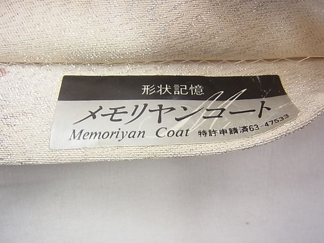 平和屋着物◎六通太鼓柄袋帯 綴れ 涛扇面文 金銀糸 逸品 BAAH9373fk