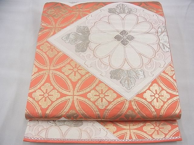 平和屋着物◎佐賀錦 六通柄袋帯 唐織 七宝花菱文 金銀糸 逸品 BAAI1649fk