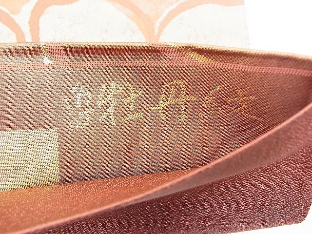 平和屋着物◎六通柄袋帯 牡丹紋 金彩 引箔 逸品 BAAH4589kj