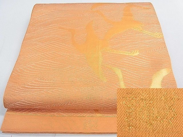 平和屋着物◎織物一筋名門 織悦 全通柄 本袋帯 流水飛鶴文 金糸 逸品 DAAG1163we