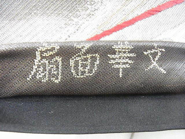 平和屋着物◎六通柄袋帯 扇面華文 金糸逸品 BAAI4452jm