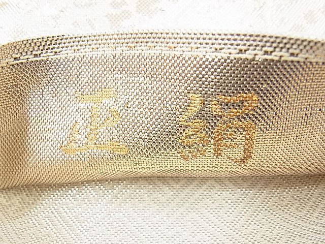 平和屋着物◎佐賀錦 六通柄袋帯 京絵巻 金銀糸 逸品 BAAI1170sa