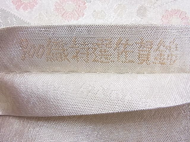 平和屋着物◎佐賀錦 六通柄袋帯 器物文様 900織 金銀糸 逸品 BAAH6123cm
