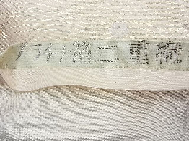 平和屋着物◎六通柄袋帯 唐織 吉祥秋草文 プラチナ箔二重織 逸品 BAAI4058cm