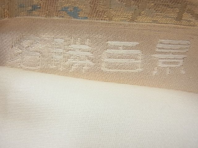 平和屋着物◎六通柄袋帯 名勝百景 大原三千院 金糸 逸品 BAAI4093cm