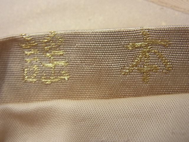 平和屋着物◎六通柄袋帯 唐織 謡本 金糸 逸品 BAAI4145cm