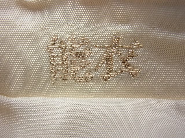 平和屋着物◎六通柄袋帯 唐織 能衣 菊撫子桔梗籠文様 金糸 逸品 BAAI4160cm