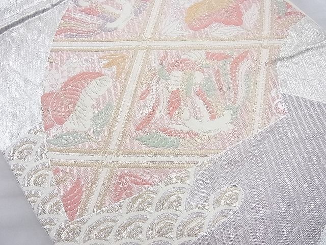 平和屋着物◎六通柄袋帯 さがび錦 扇面桐竹鳳凰文 金銀糸 逸品 BAAI6287cm