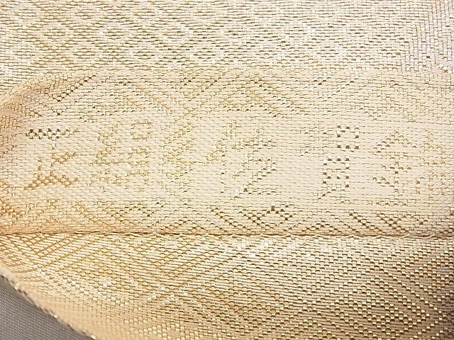 平和屋着物◎佐賀錦 全通柄袋帯 地紙扇面文 金糸 逸品 DAAG5830tw