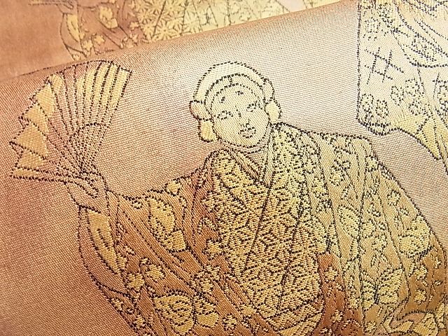 平和屋着物◎六通柄袋帯 能楽・狂言 引箔 逸品 BAAI0619du