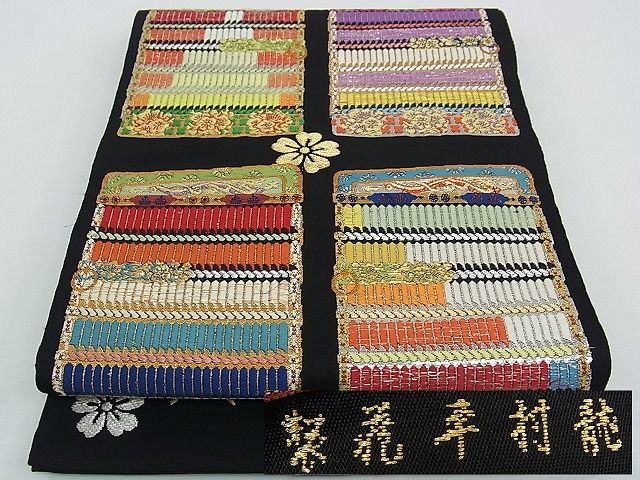 平和屋本店●最高級 龍村平蔵製 本袋帯 威毛錦 唐織 黒地 金銀糸 逸品 CZAA0810s4