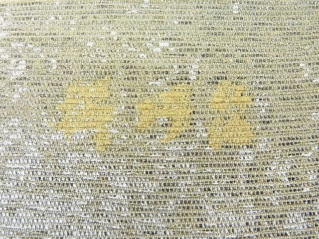 平和屋着物■六通柄袋帯 霞文 金銀糸 逸品 DAAH1286sa