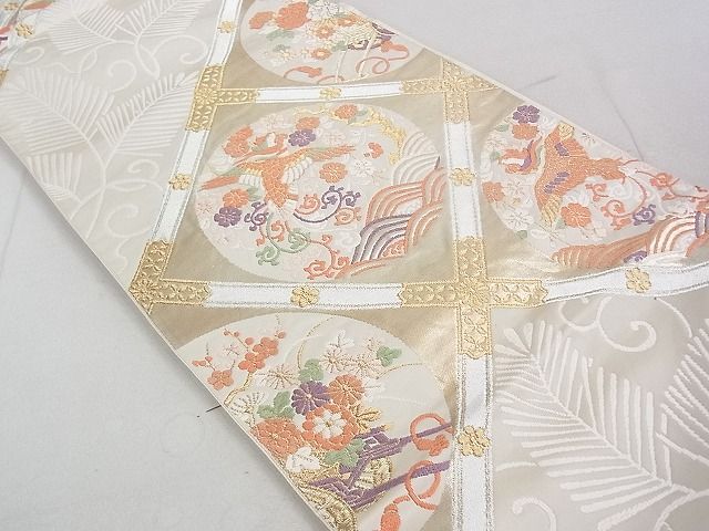 平和屋着物◎六通柄袋帯 唐織 天井鳳凰花丸文 金銀糸 逸品 DAAH1573ox