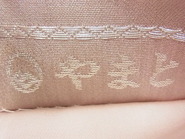 平和屋着物◎六通柄袋帯 銀彩錦 牡丹 やまと誂製 逸品 BAAH4709th