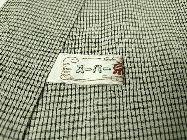 平和屋本店■極上 男性 夏物 明石縮 根啓織物謹製 証紙付き 逸品 DZAA1761kh5
