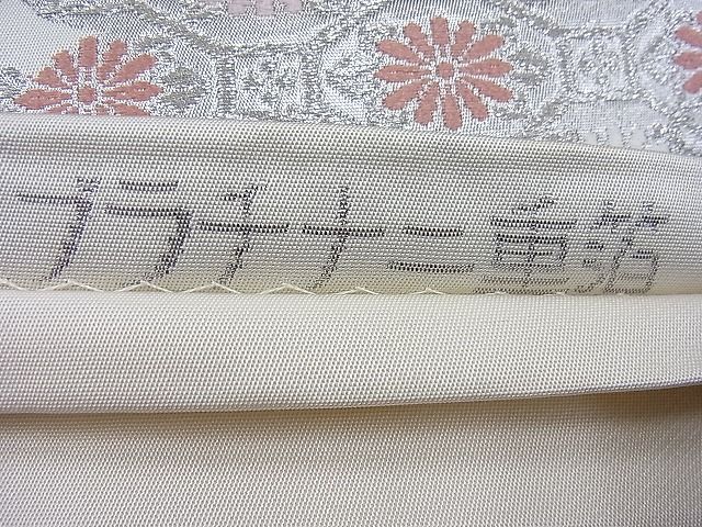 平和屋着物◎六通柄 本袋帯 唐織 孔雀切嵌花文 プラチナ二重箔 逸品 BAAI3839ea