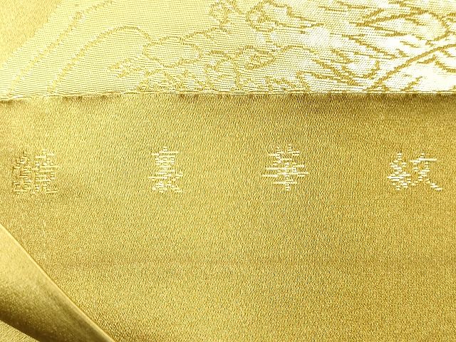 平和屋着物◎西陣 六通柄袋帯 鏡裏華紋 金糸 証紙付き 逸品 DAAH9621tw