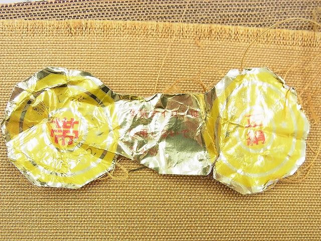 平和屋着物◎六通柄袋帯 明日香 花丸文 逸品 BAAJ0054th