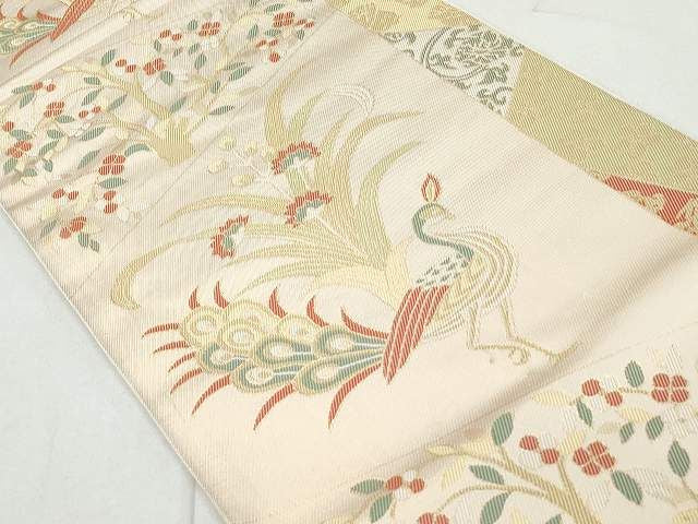平和屋着物◎六通柄 本袋帯 切嵌孔雀花文 切金錦 逸品 DAAH7006ea