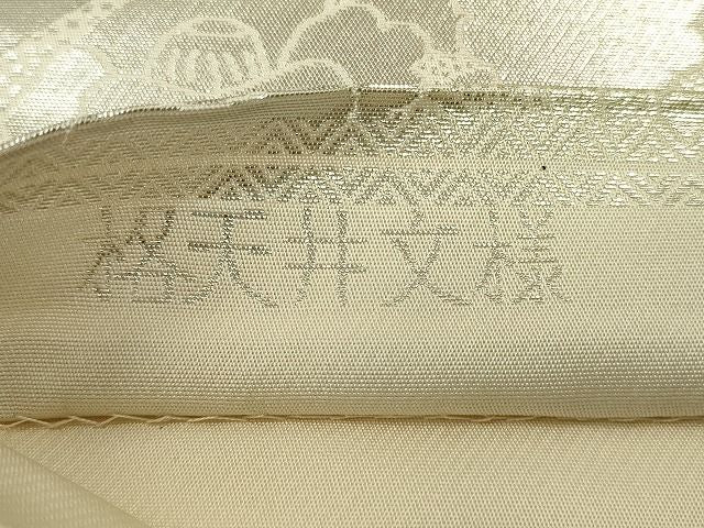 平和屋着物◎六通柄袋帯 格天井文様 金糸 やまと誂製 逸品 CAAE7416in