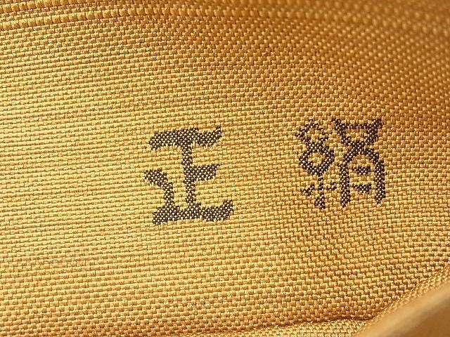 平和屋着物◎六通柄袋帯 明日香 花鳥唐草文 逸品 BAAI9421sa