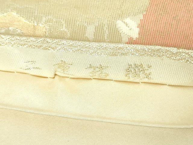 平和屋着物◎西陣 服部織物謹製 六通柄袋帯 こはく錦 天井花丸文 二重箔織 金銀糸 逸品 DAAH9070mz