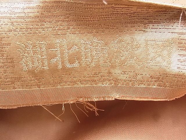 平和屋着物◎六通柄袋帯 ふくれ織 湖北晩秋図 金糸 逸品 BAAJ0612if