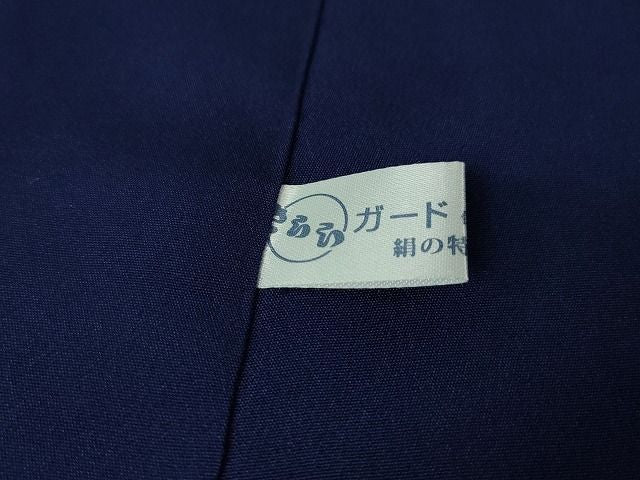 平和屋本店■超希少 日本工芸会正会員 秋山眞和 綾の手紬 手織 本藍染 逸品 DZAA6039kh5