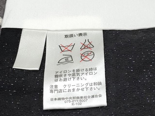 平和屋本店■極上 訪問着 おぼろ染め 襲絞り 相良刺繍 流水霞枝花文 銀通し地 逸品 CYAA0647s4