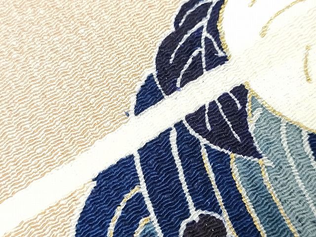 平和屋本店■極上 浦野理一 金彩友禅 九寸名古屋帯 藍 立波 橘花文 鬼しぼ縮緬 金彩 逸品 DZAA2003kh4