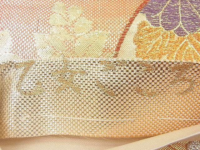 平和屋着物◎六通柄袋帯 乙女ごころ 金銀糸 逸品 BAAJ6921sa