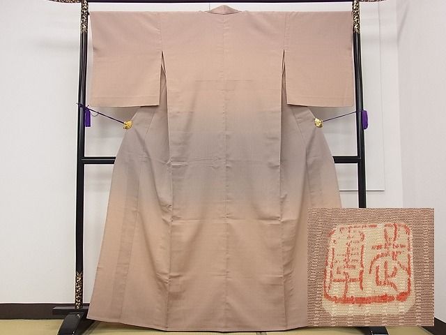 平和屋本店▽極上 伝統工芸士 曽根武勇 訪問着 お召地 単衣 暈し染め 西武百貨店扱い 逸品 CZAA0627s4