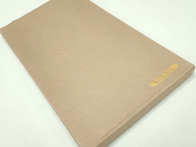 平和屋本店●極上 1854年創業 帯屋捨松 六通柄袋帯 菊 金糸 共箱付き 逸品 CZAA0939s4