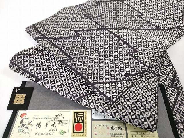 平和屋本店●極上 1897年創業 名門岡野 本場筑前博多織 千年工房 八寸名古屋帯 切子 博多金ラベル 証紙付き 逸品 未使用 DZAA2082kh4