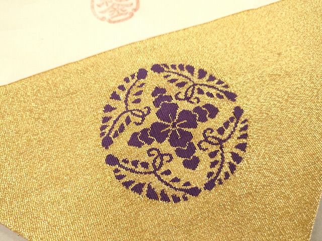 平和屋着物■打敷 内敷 三角 純金 花丸文 法衣 寺院 仏具 仏教 僧侶 神職 装束 AAAK2355Aja