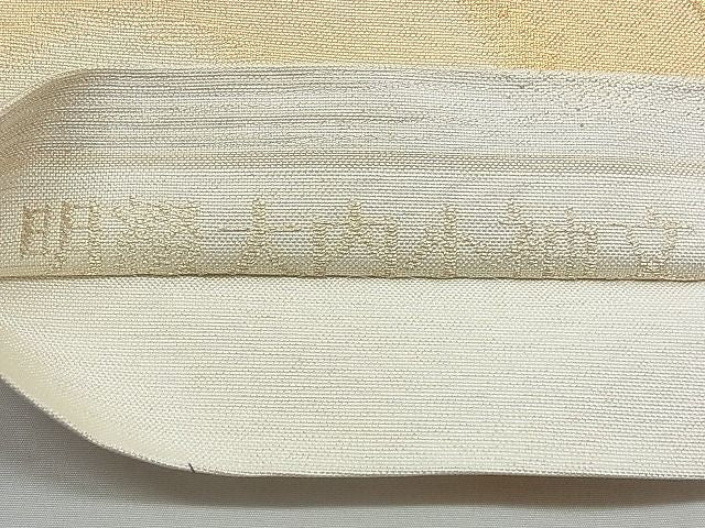 平和屋着物◎六通柄袋帯 唐織 明綴大内小袖文 金銀糸 逸品 BAAJ8906qt