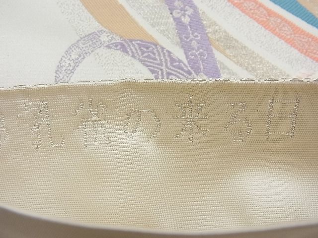 平和屋着物◎六通柄袋帯 唐織 九百錦 孔雀の来る日 金銀糸 逸品 BAAJ6943sa