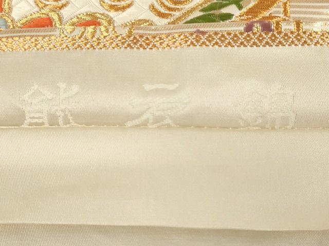 平和屋着物◎六通柄袋帯 唐織 能衣錦 花蝶文 金銀糸 正絹 逸品 AAAL2778Atn